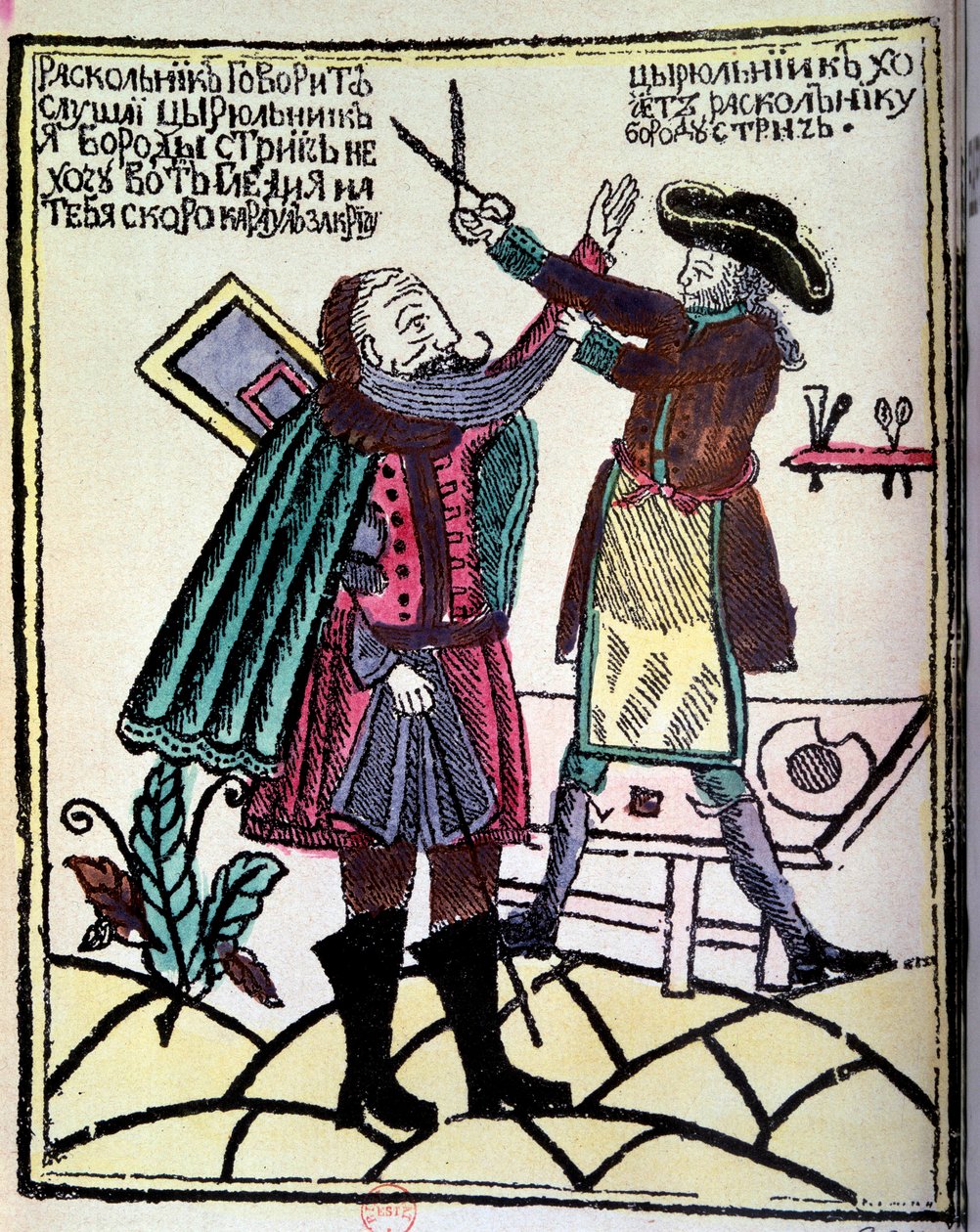 De Russische tsaar Peter I de Grote (1672-1725) vaardigde in 1722 een hervorming uit die het knippen van de baard verplichtte door Unknown artist