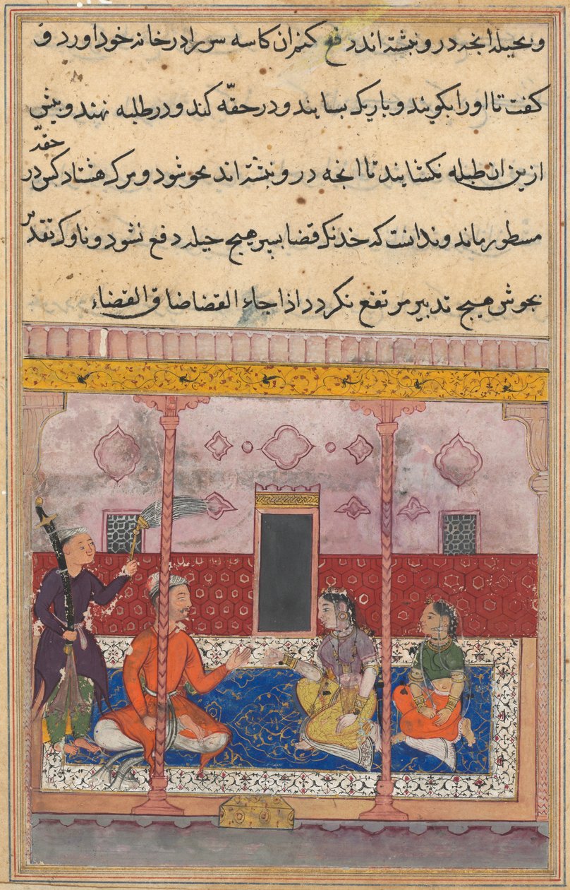 De koopman laat de hatelijke schedel malen en in een doos stoppen, uit een Tuti-nama (Verhalen van een Papegaai): Drieëntwintigste Nacht door Unknown artist