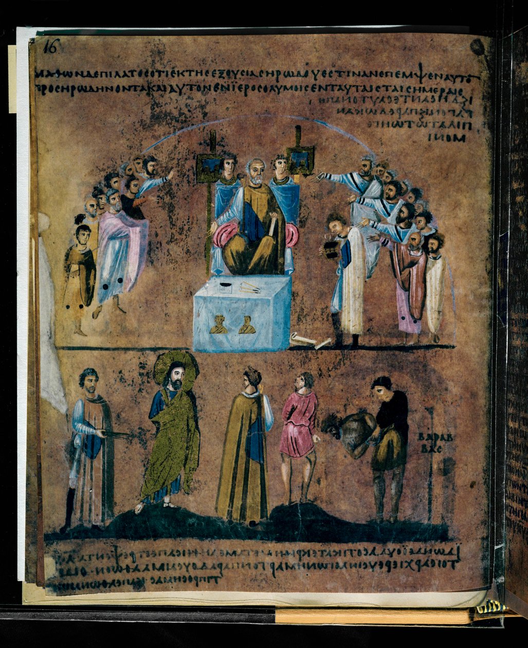 De paarse Codex Rossanensis, 6e eeuw (manuscript) door Unknown artist