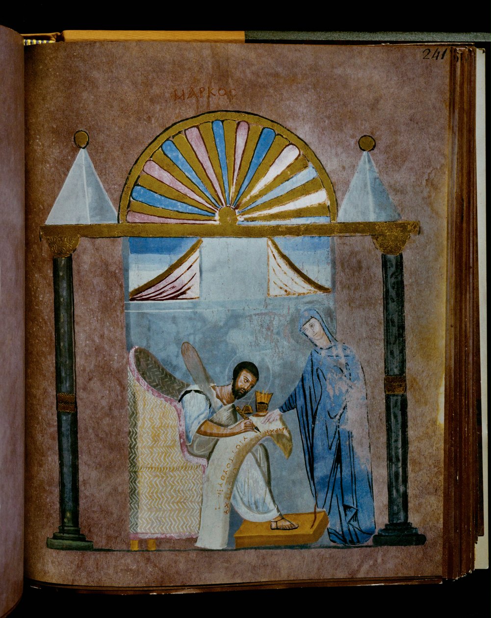 De paarse Codex Rossanensis, 6e eeuw (manuscript) door Unknown artist