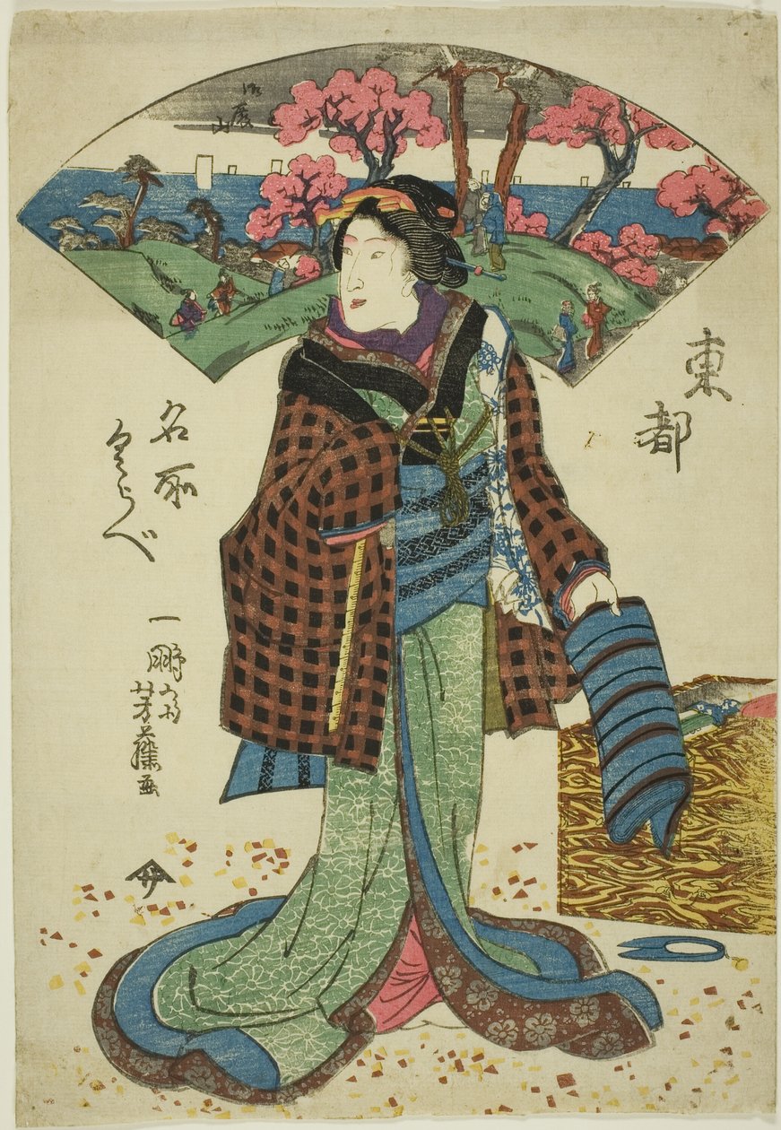 Twee staten van dezelfde prent met een vrouw die kennelijk een naaister is en geïsoleerd op de pagina staat met een liggende waaier achter haar over de bovenkant van de prent. Uit de serie: Tôto Meisho Kurabe door Unknown artist