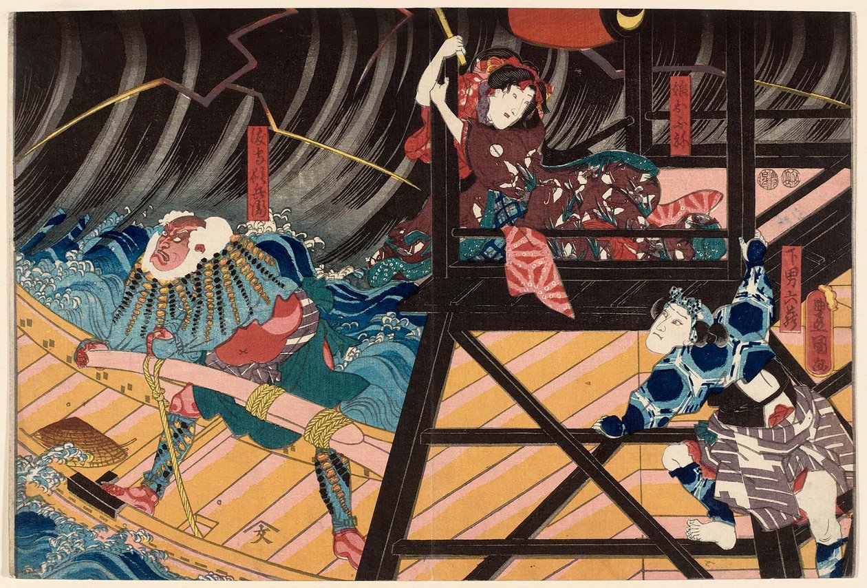 Acteurs Ichikawa Kuzo II als de dienaar Genan Rokuzo R, Iwai Kumesaburo III als de dochter Musume Ofune C, en Ichikawa Ebizo V als de veerman Watashimori Tonbei L door Utagawa Kunisada