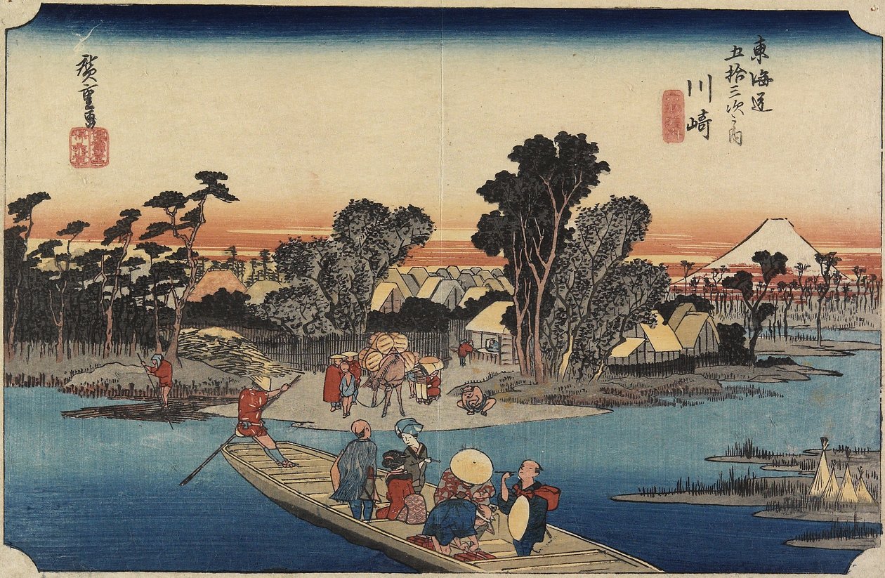 (Courtisane staand voor een heiligdom) door Utagawa Kunisada