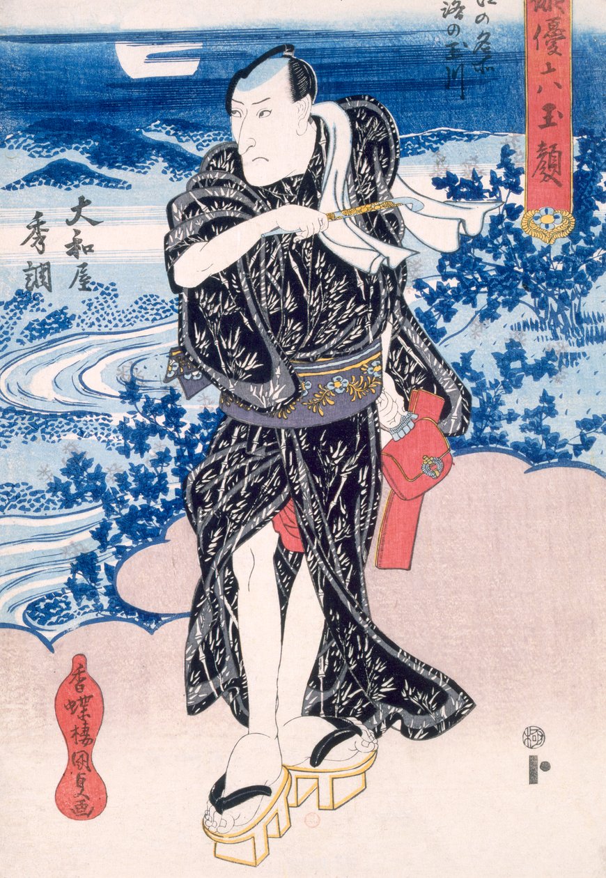 Een acteur door Utagawa Kunisada