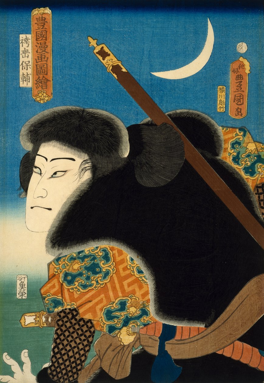 Kabuki Acteur door Utagawa Kunisada