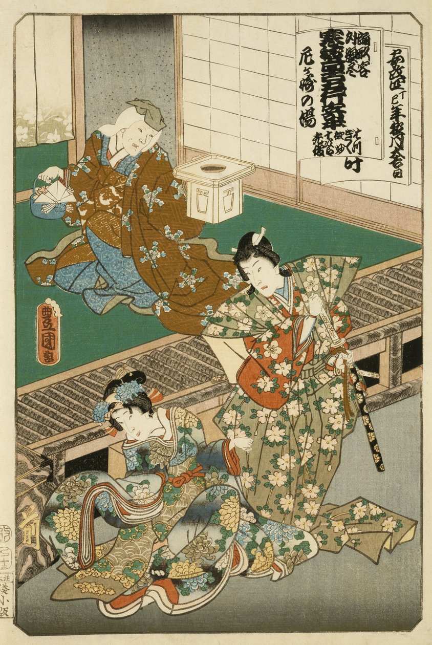 Scène uit Omagasaki door Utagawa Kunisada