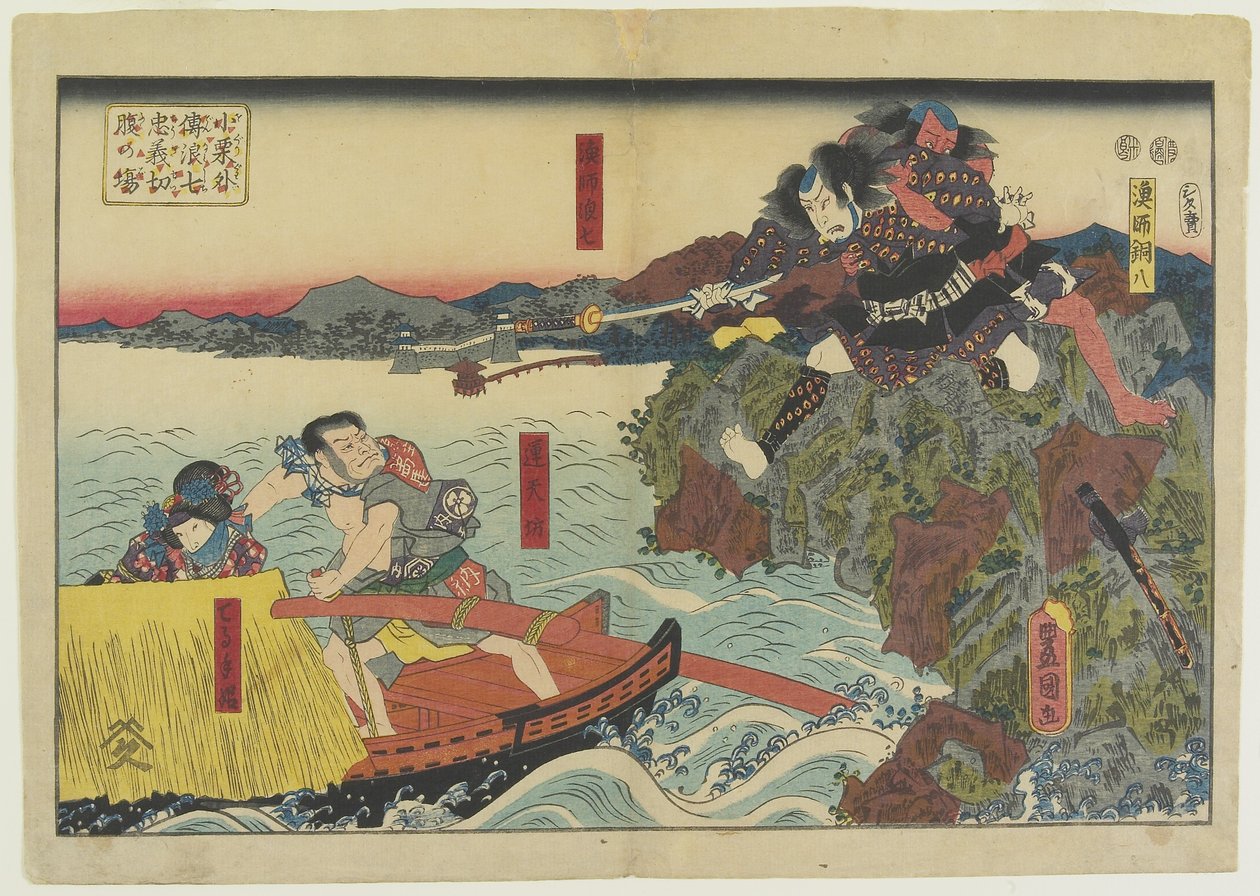 Scène van Namishichi die zelfmoord pleegt uit het verhaal Oguri gaiden, 1847-1852 door Utagawa Kunisada