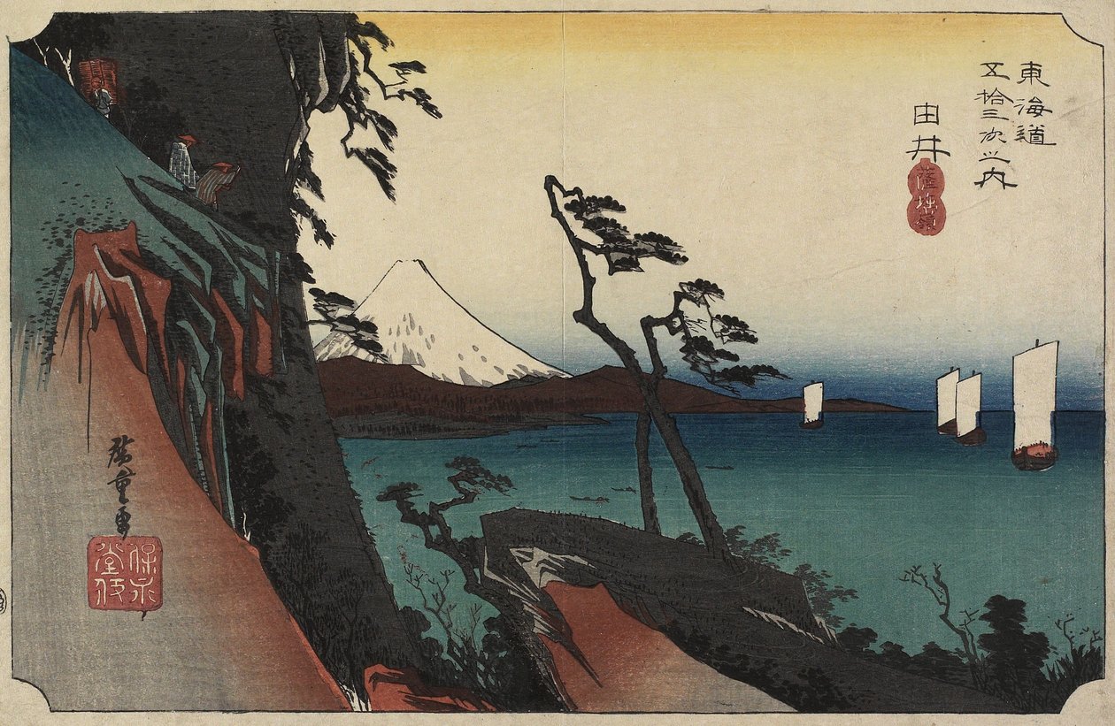 Uitzicht op Arai, c. 1830-1844 door Utagawa Kunisada