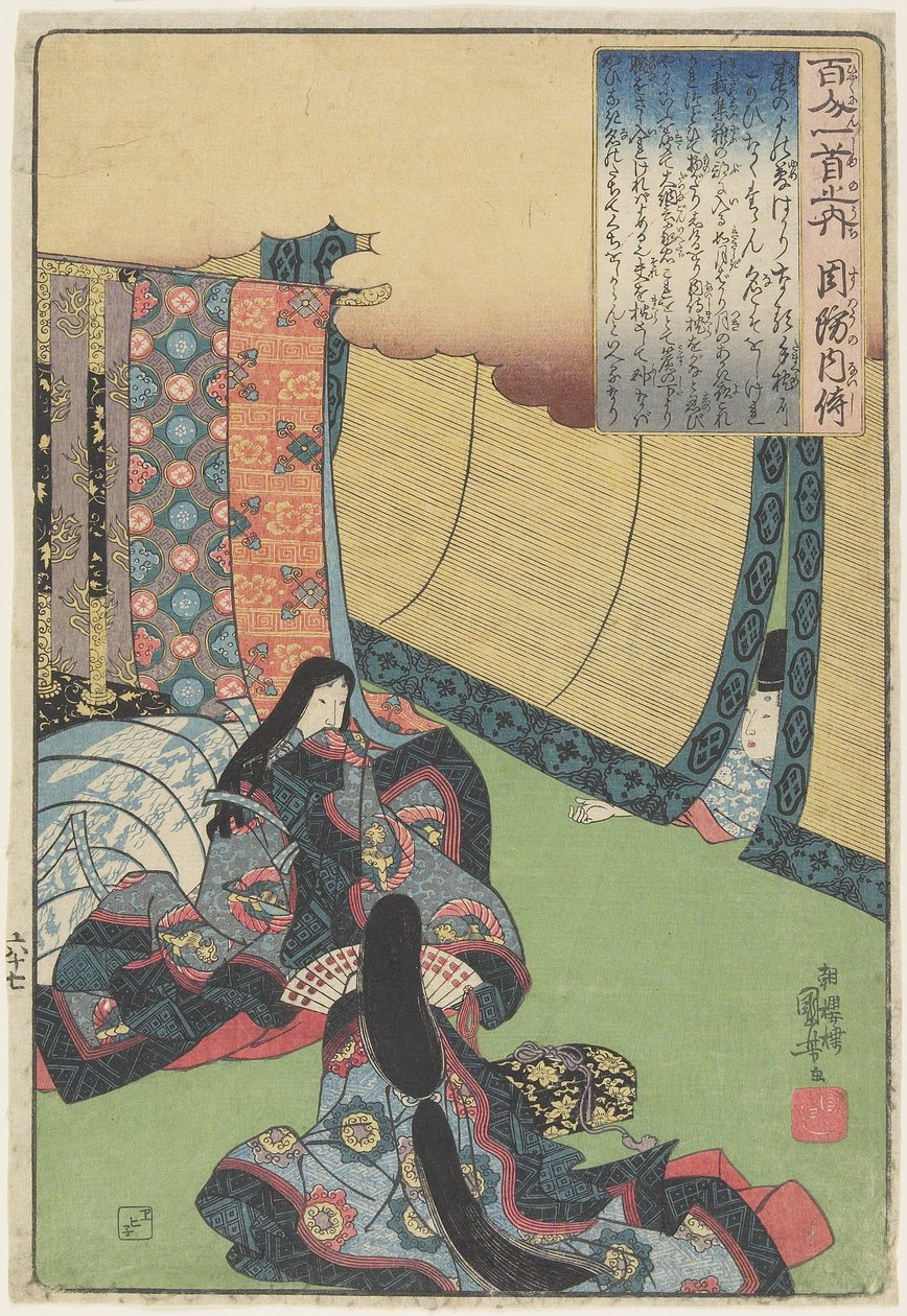 Illustratie van het Gedicht van Suo no Naishi, ca. 1840-1842 door Utagawa Kuniyoshi