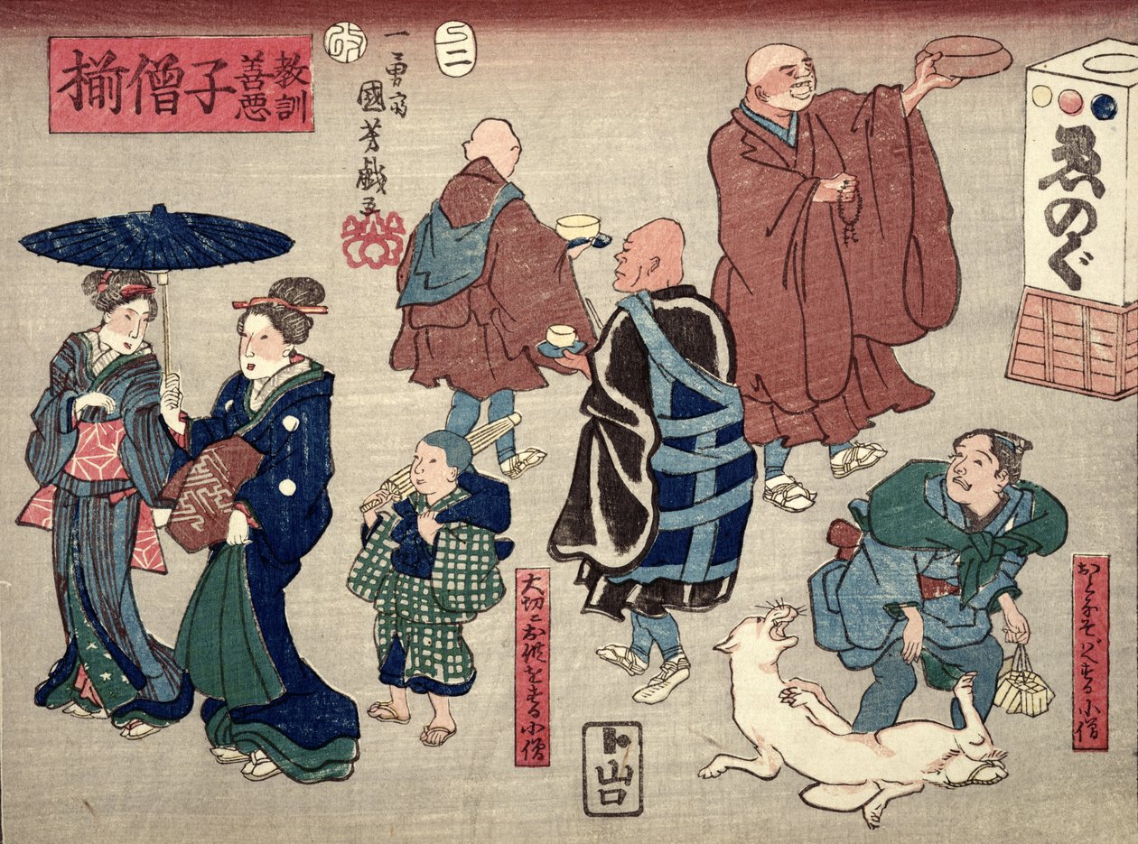 Morele lessen voor winkeljongens, goede en slechte voorbeelden van gedrag, 1857 (kleur houtsnede) door Utagawa Kuniyoshi