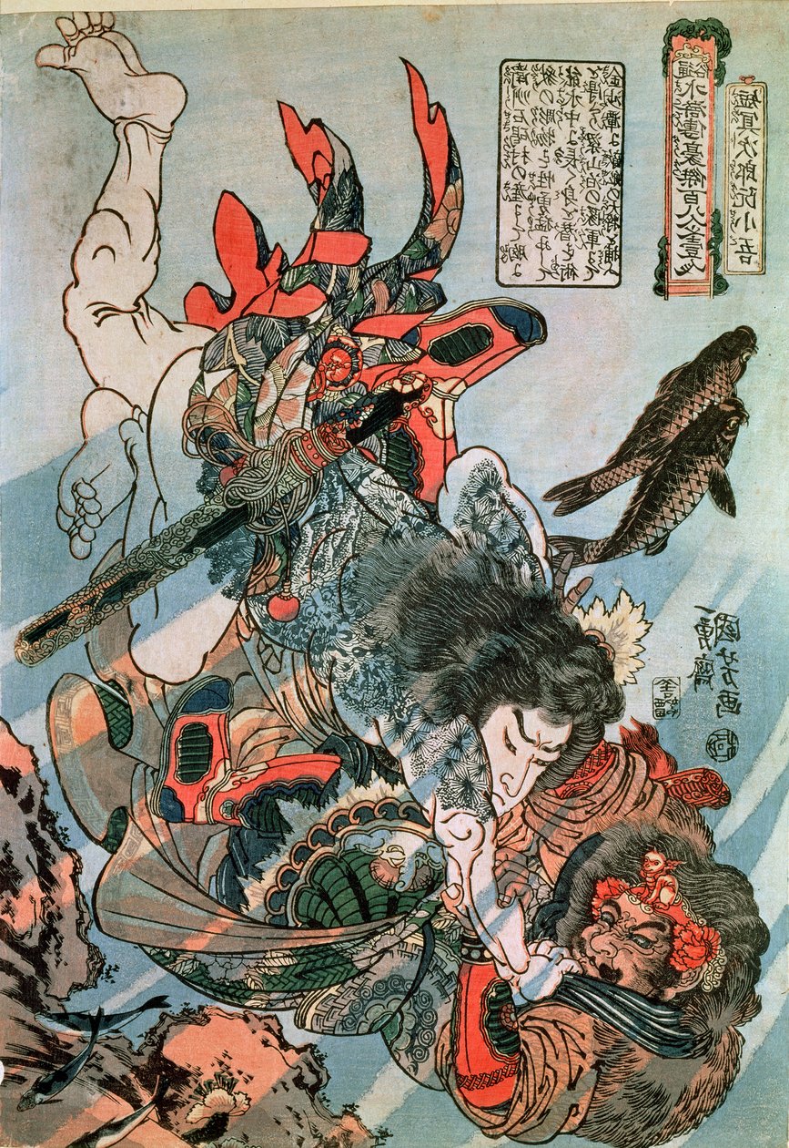 Tameijiro en Shogo vechten met een tegenstander onder water, uit de serie 