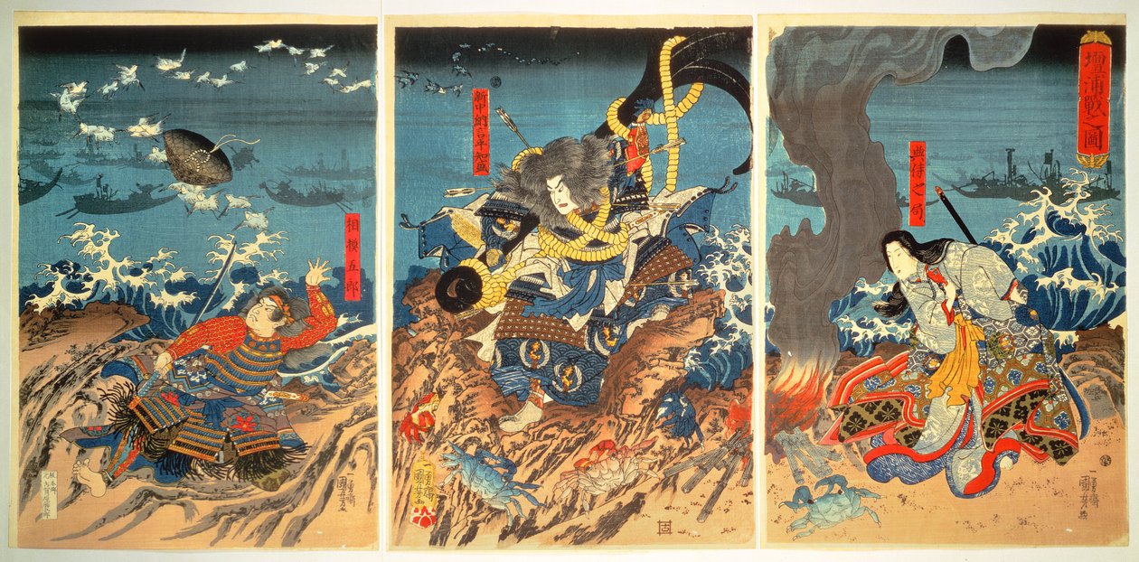 De dood van Tomomori bij de slag om Dan-no-Ura, 1185, gepubliceerd c.1844 door Utagawa Kuniyoshi