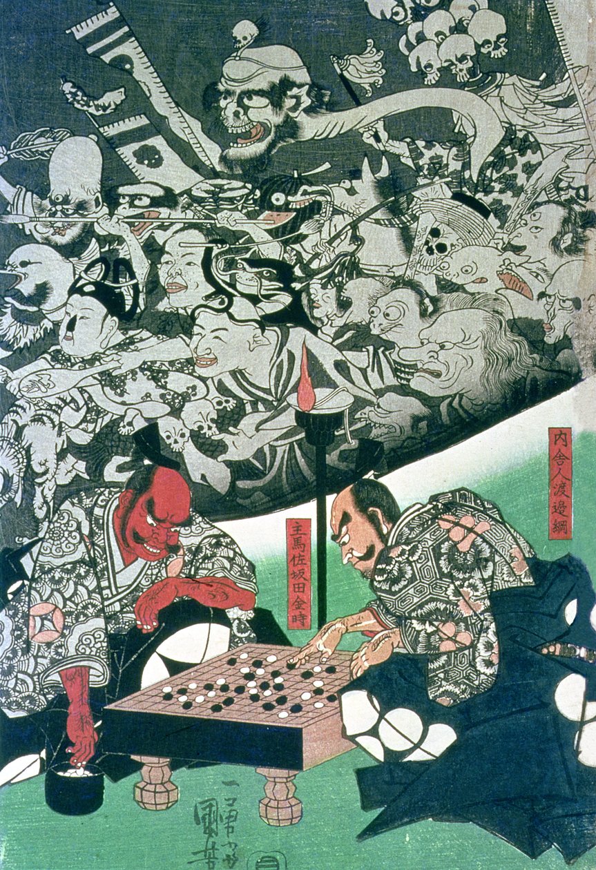 De Aardse Spin maakt magie in het paleis van Raiko door Utagawa Kuniyoshi