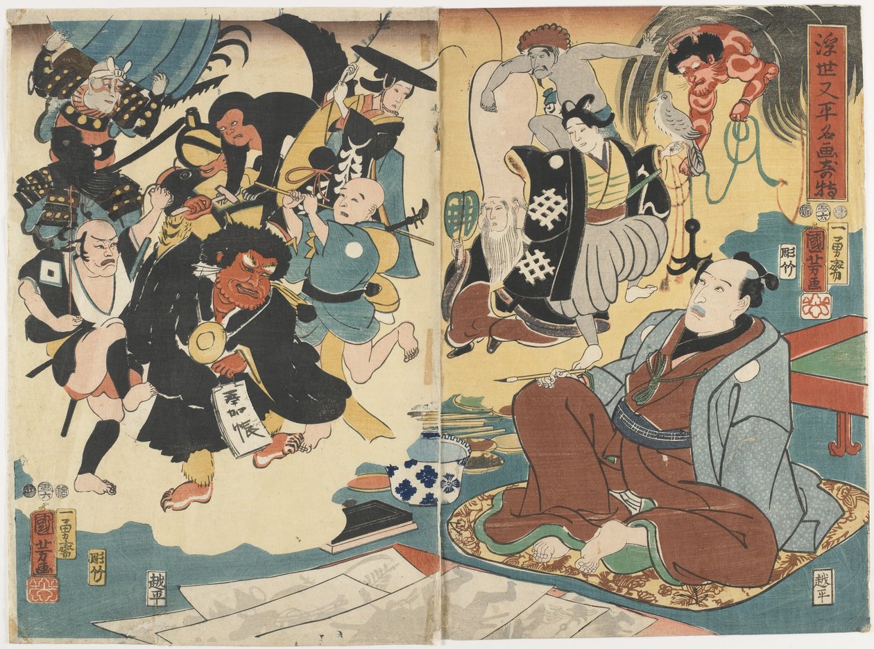 Het wonder van beroemde schilderijen door Ukiyo Matahei, juni 1853 door Utagawa Kuniyoshi