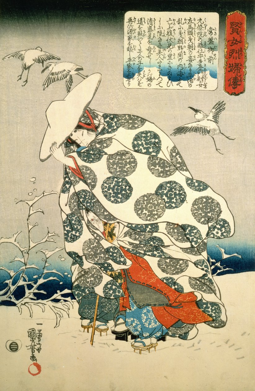 Tokiwa-Gozen met haar drie kinderen in de sneeuw, pub. c.1840 door Utagawa Kuniyoshi