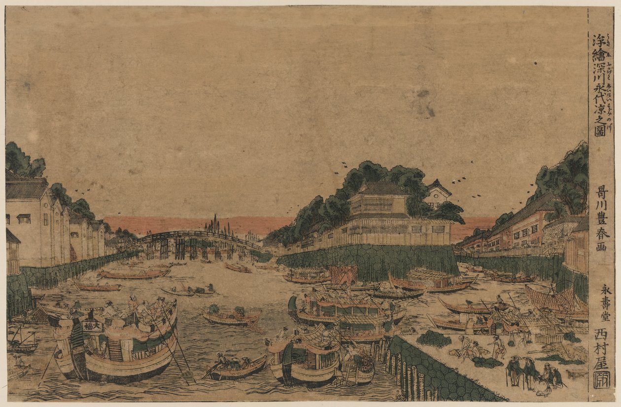 Onbekend beeld door Utagawa Toyoharu