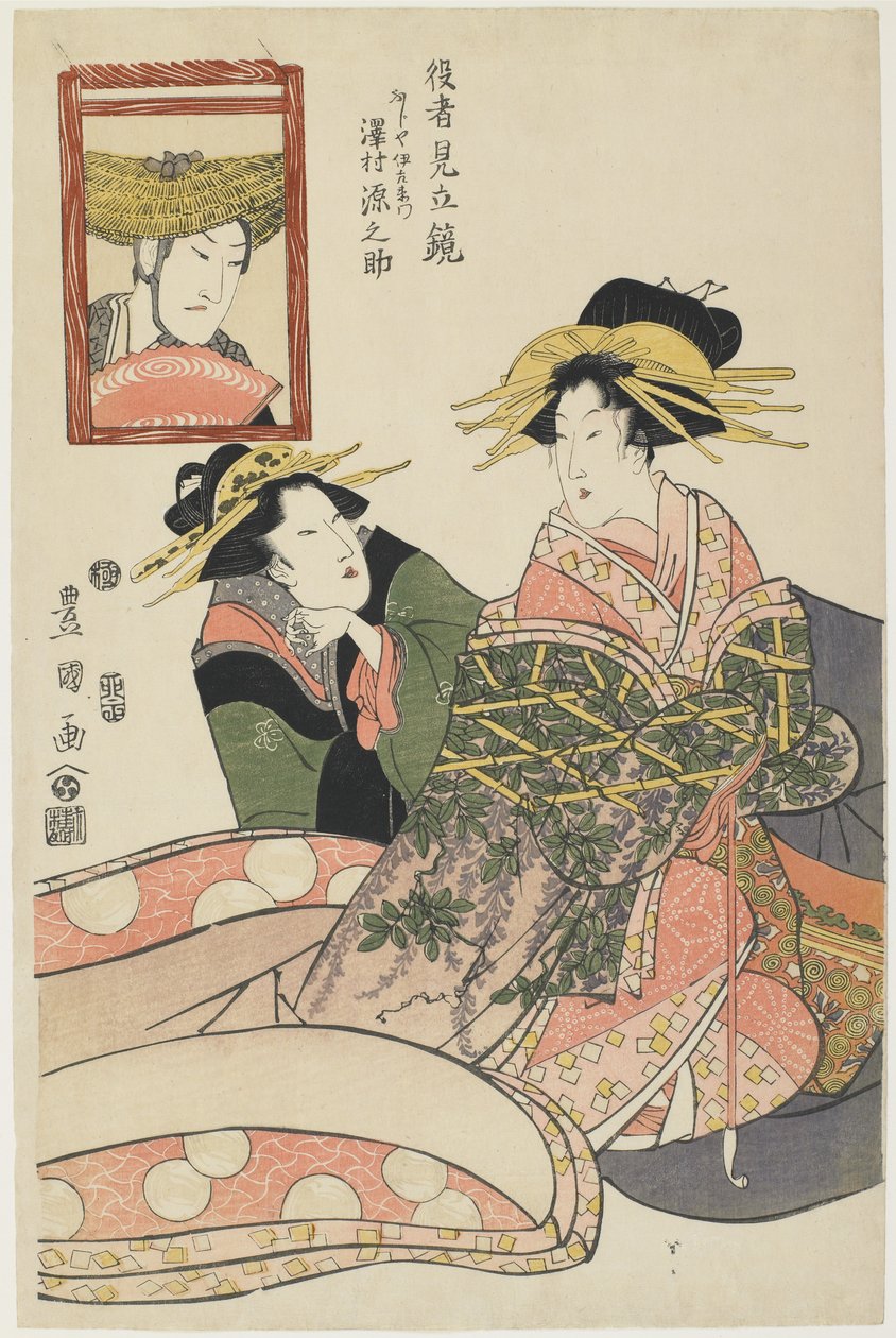 Bij het Tomogaoka-heiligdom in Fukagawa, midden 19e eeuw door Utagawa Toyokuni