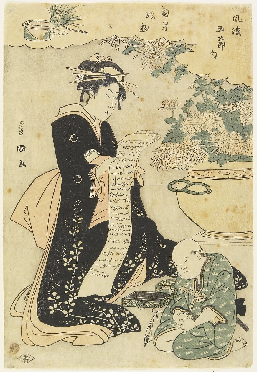Meisje in chrysantentijd door Utagawa Toyokuni