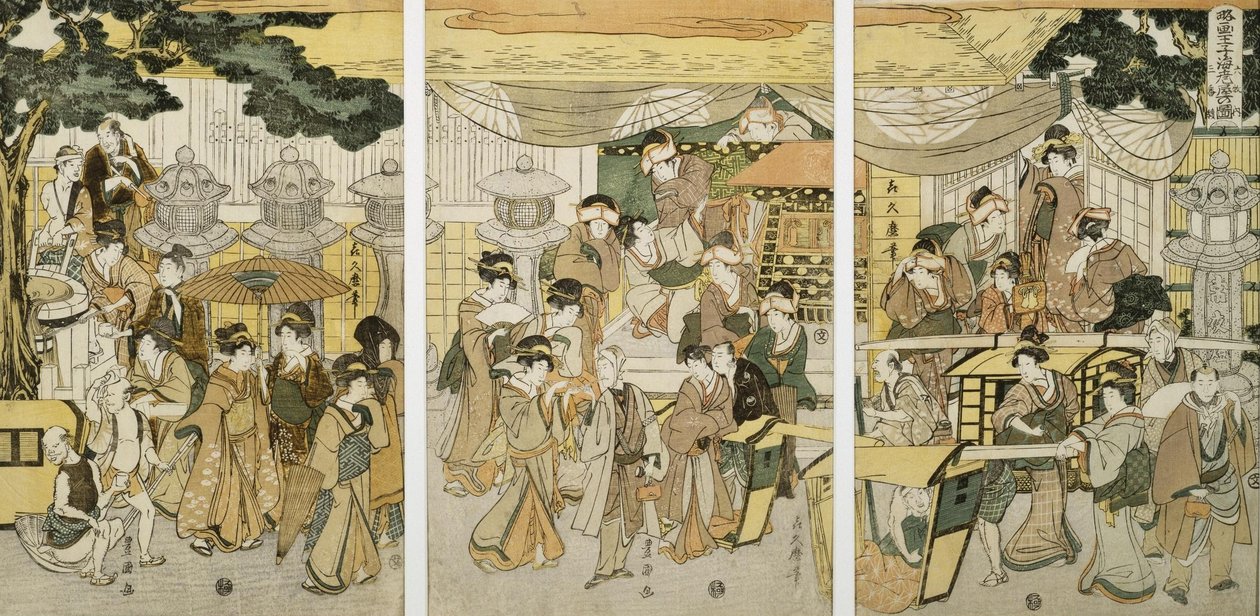 Huis waar garnalen worden verkocht door Utagawa Toyokuni