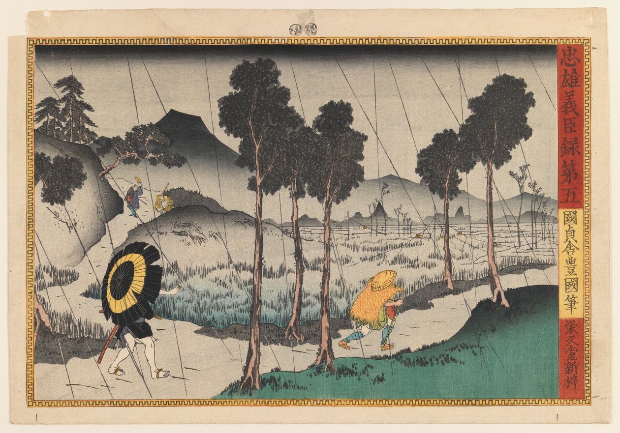 Illustratie uit de Chushingura-serie door Utagawa Toyokuni