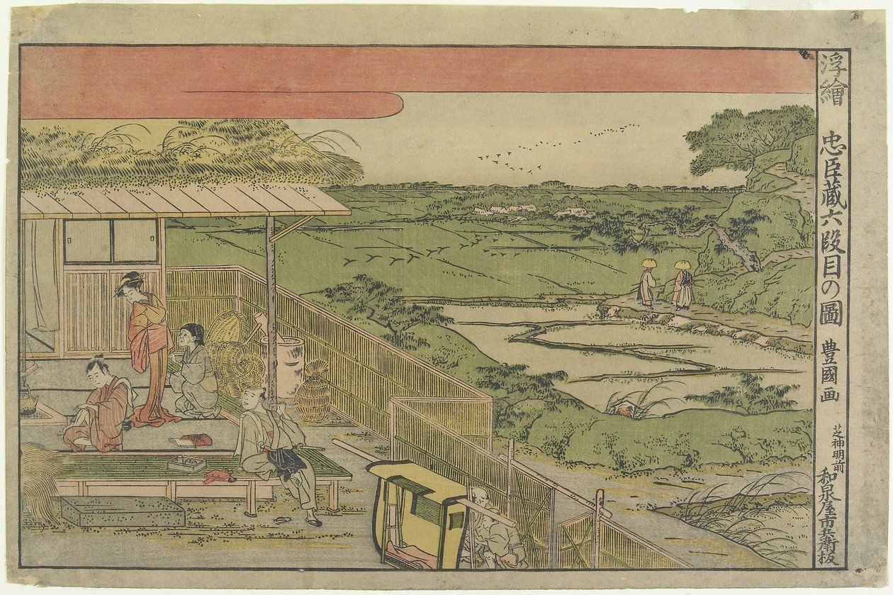 Perspectiefprint: Scène uit Act 6 van de Zesenveertig Ronin door Utagawa Toyokuni