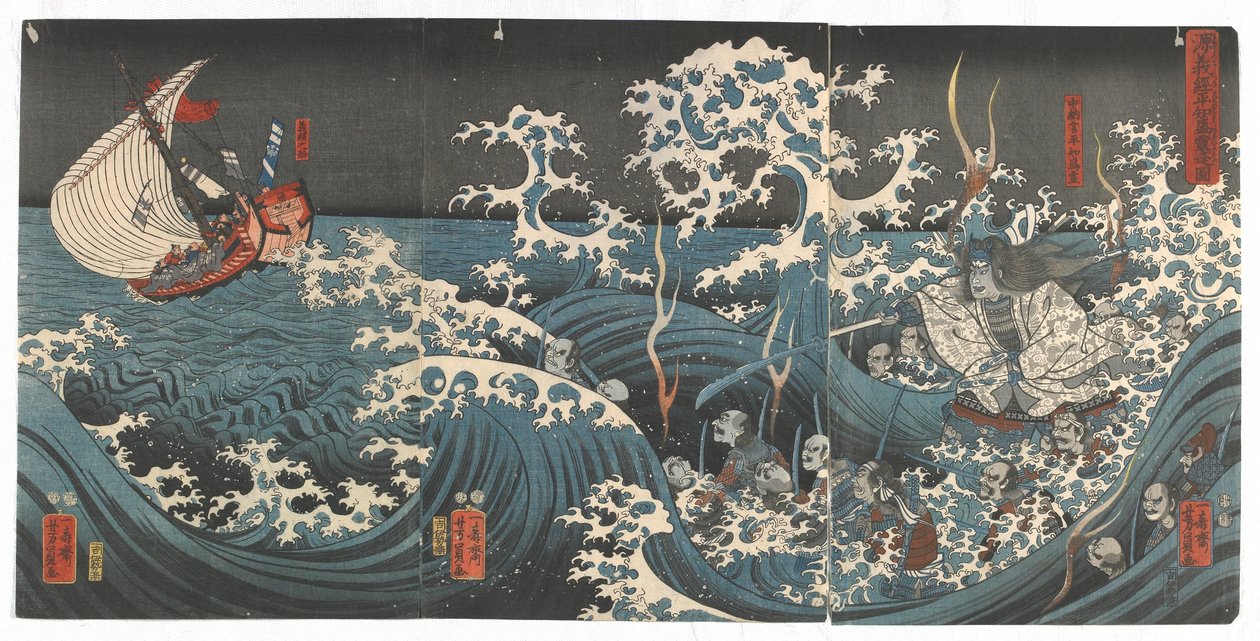 Minamoto no Yoshitsune ontmoet de Geest van Taira no Tomomori, Edo periode, 1848-51 door Utagawa Yoshikazu