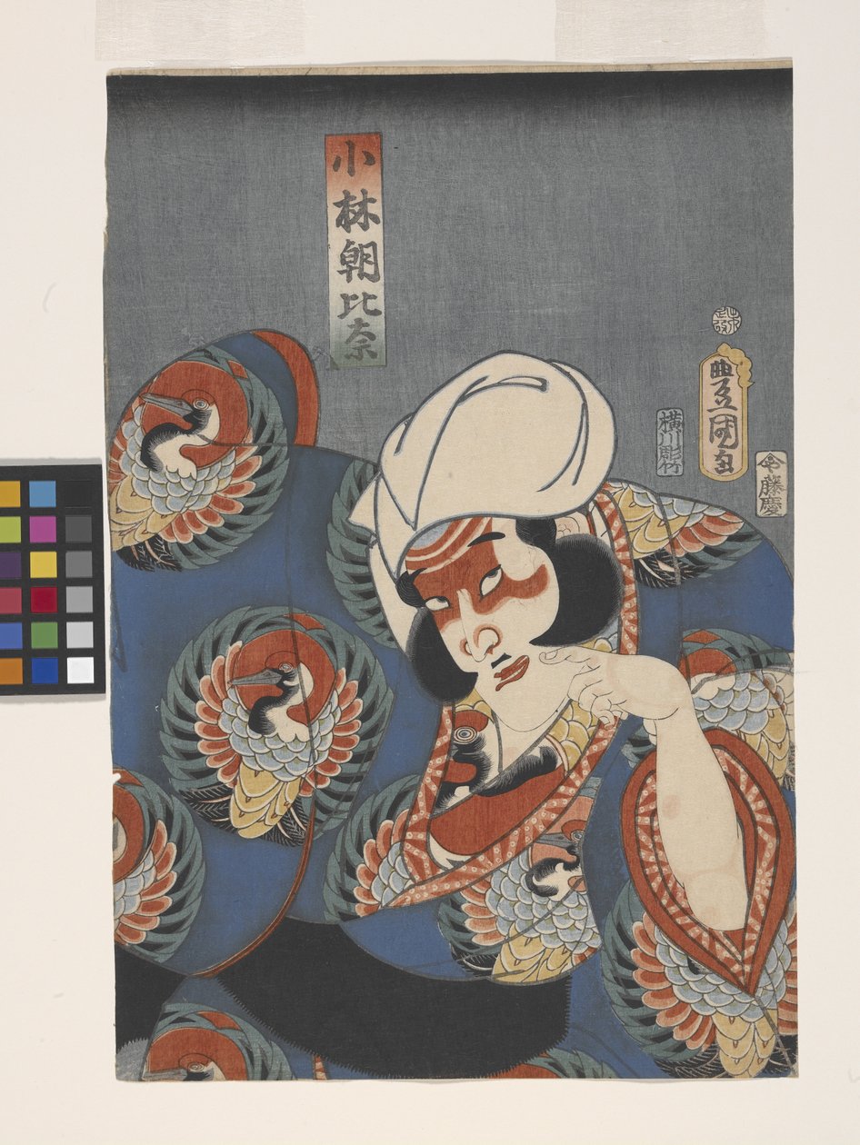 Acteur in de rol van Kobayashi Asahina door Utagawa (1786 1865) Kunisada