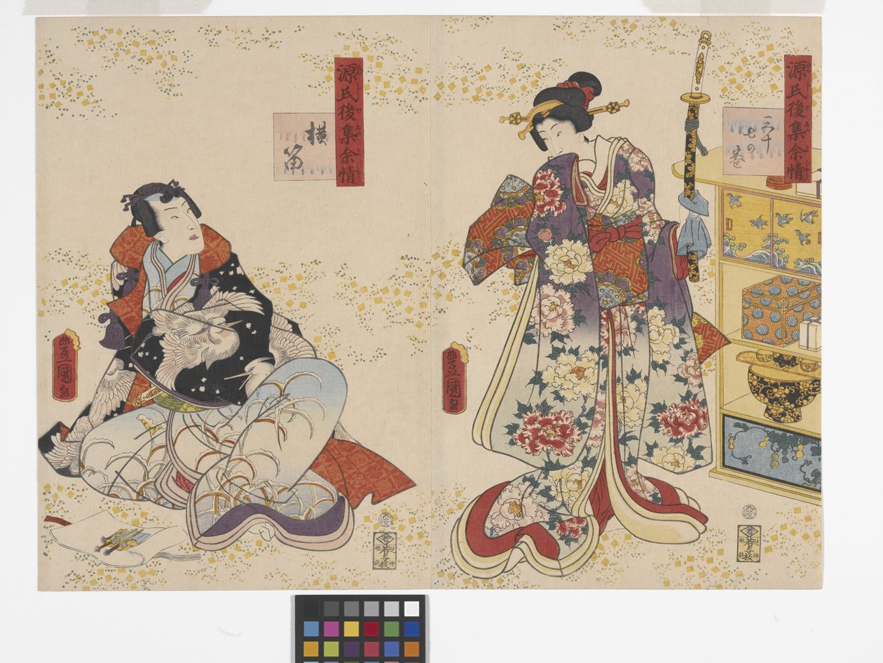 Hoofdstuk 37, De Fluit (Yokobue) door Utagawa (1786 1865) Kunisada