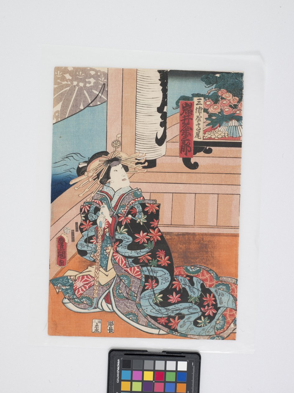 Iwai Kumesaburō III in de rol van Takao van Miura-Ya door Utagawa (1786 1865) Kunisada