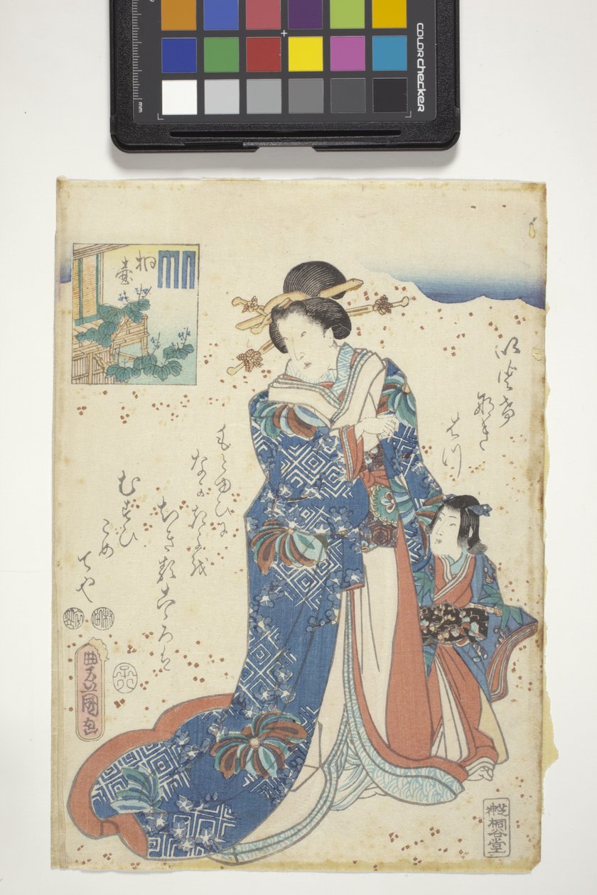 Kiritsubo, met Genji Wapen, Hoofdstuk 10 uit 
