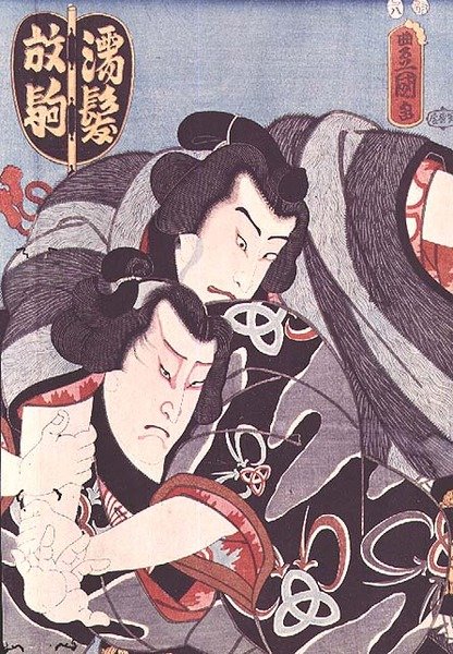 Twee personages uit een Kabuki-stuk door Utagawa Kunisada