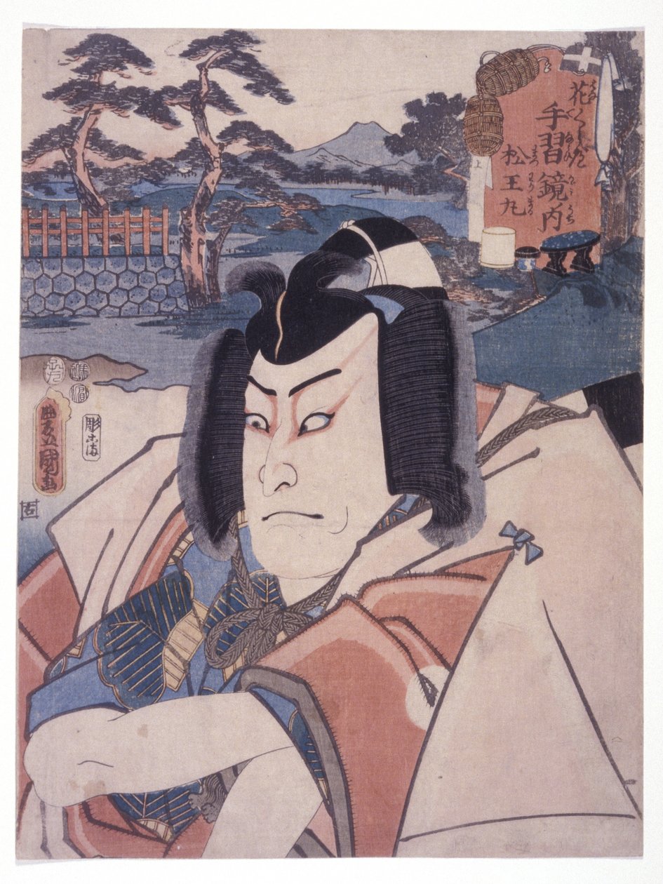 Zonder titel (Matsuomaru uit (Sugawara Denju) door Utagawa (1786-1865) Kunisada