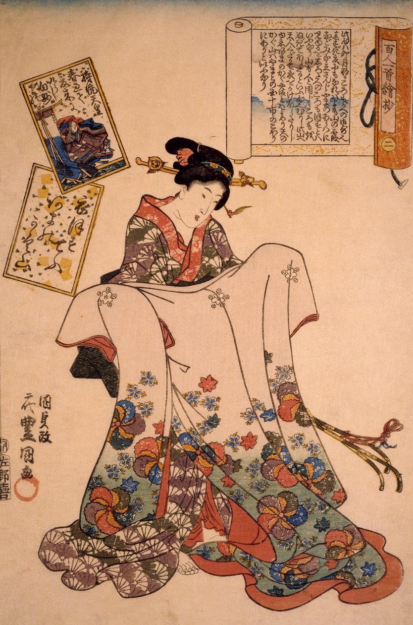 Vrouw met weelderige jurken door Utagawa Kunisada