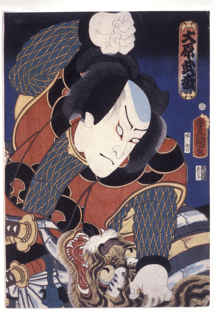 ?hara Takematsu door Utagawa (1786-1865) Kunisada