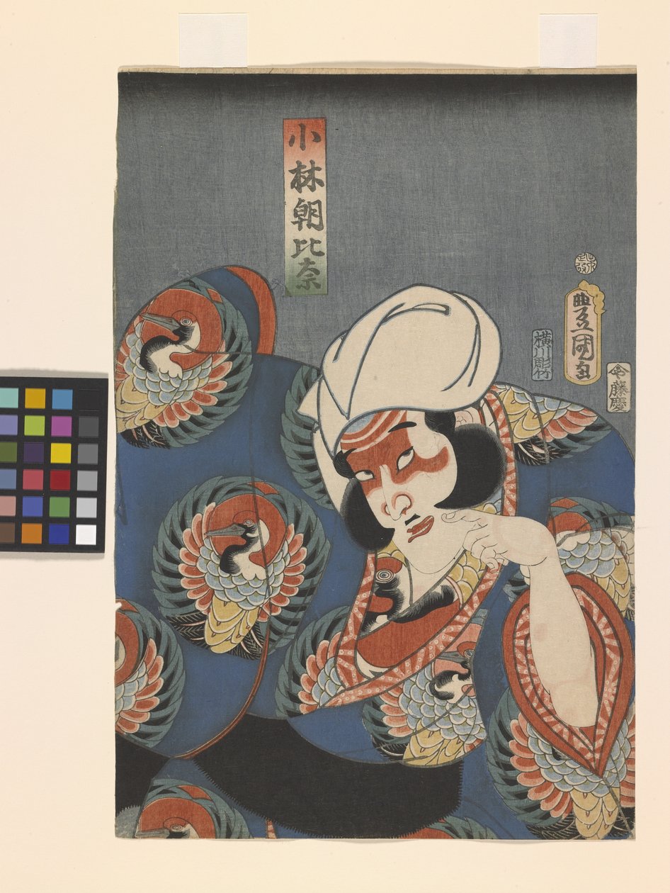 Acteur in de rol van Kobayashi Asahina door Utagawa (1786 1865) Kunisada