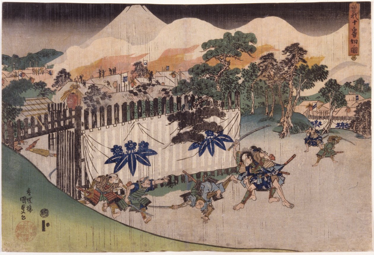 De Soga Broers die Tien [Retainers van Kud? Suketsune] Neerslaan (Soga J?ban Kiri No Zu) door Utagawa (1786 1865) Kunisada