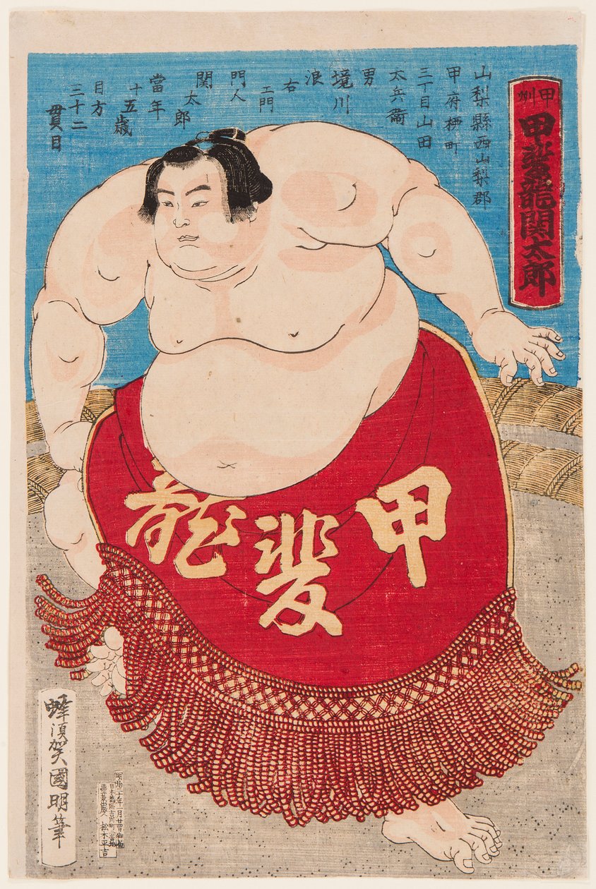 Portret van de sumoworstelaar Kaidyo Taro, 15 jaar oud door Utagawa  Kuniaki