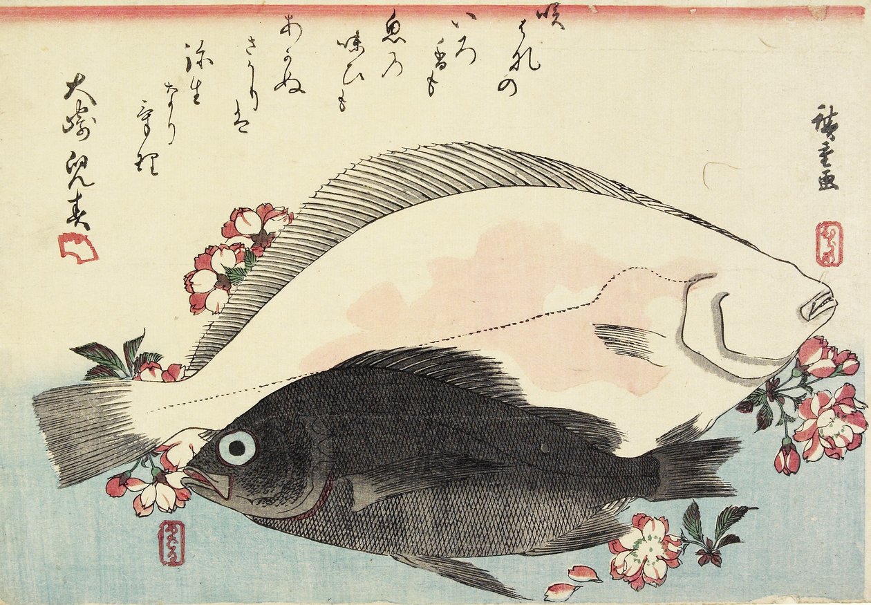 (Bot en Zwarte Baars, Kersenbloesems) door Utagawa Hiroshige