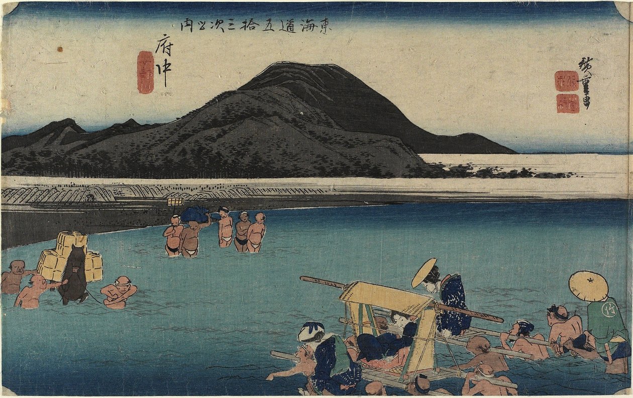 Abe Rivier, Fuchu door Utagawa Hiroshige