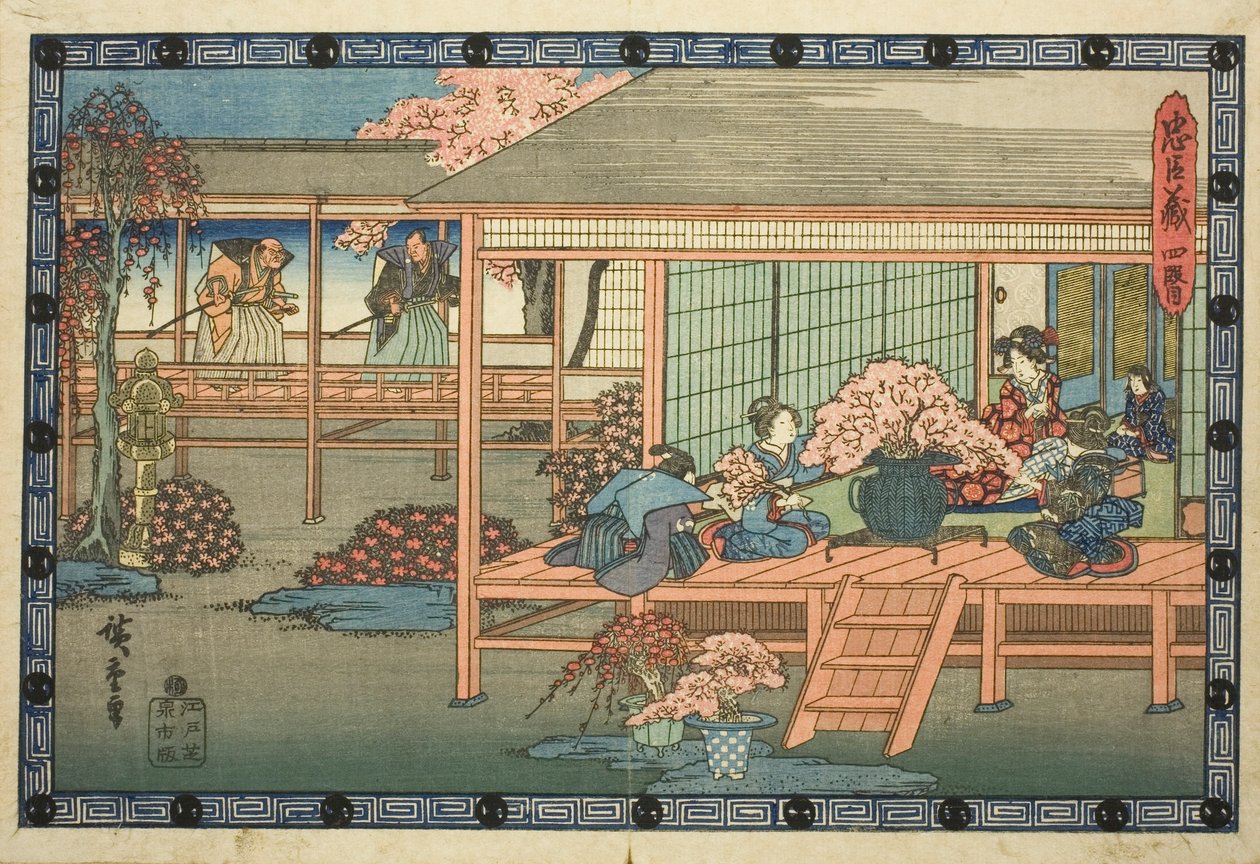 Act 4 (Yondanme), uit de serie "De Wraak van de Loyale Retainers (Chushingura)" door Utagawa Hiroshige