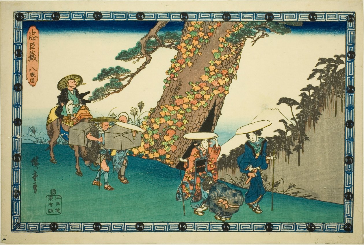 Act 8 (Hachidanme), uit de serie "De wraak van de loyale vazallen (Chushingura)" door Utagawa Hiroshige