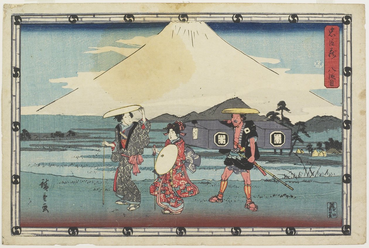 Act 8, 1843-1847 door Utagawa Hiroshige
