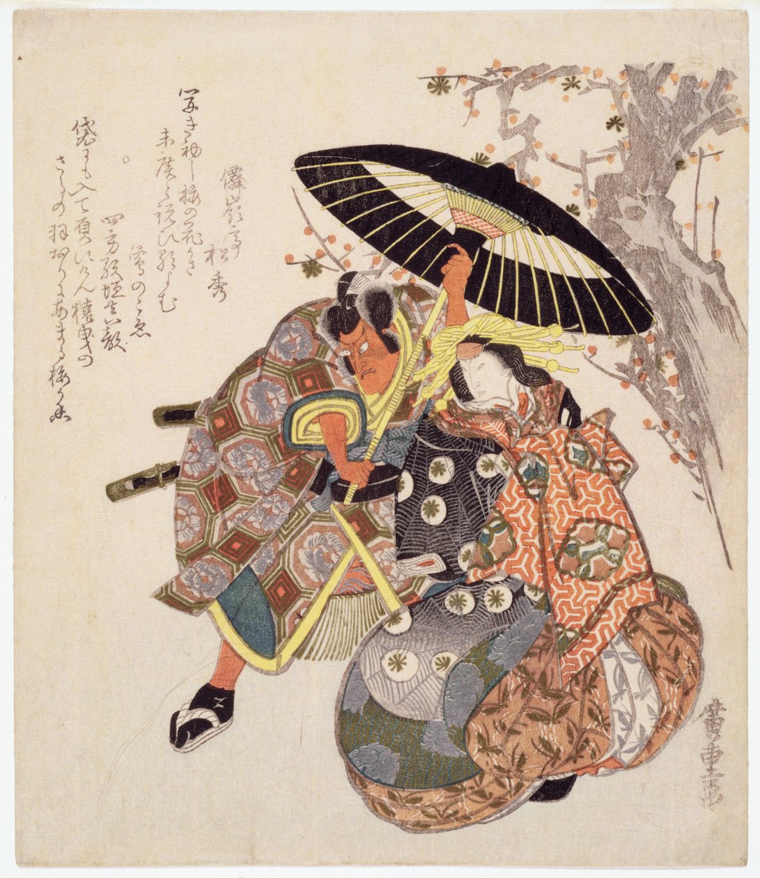 Acteur door Utagawa Hiroshige