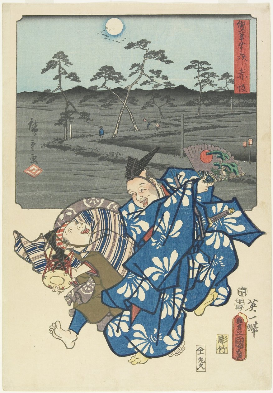 Akasaka, april 1855 door Utagawa Hiroshige