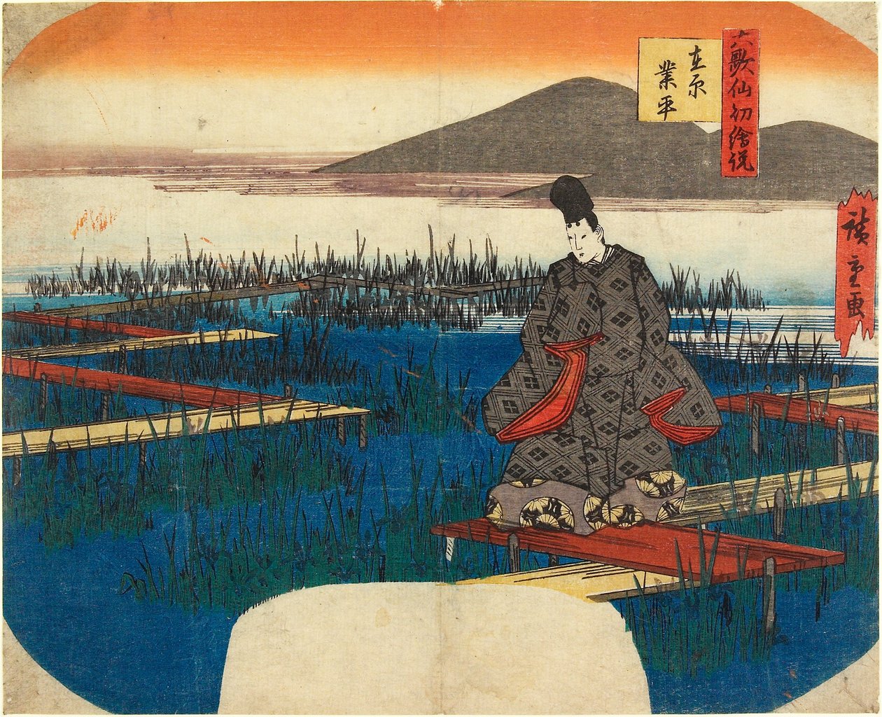 Ariwara Narihira door Utagawa Hiroshige