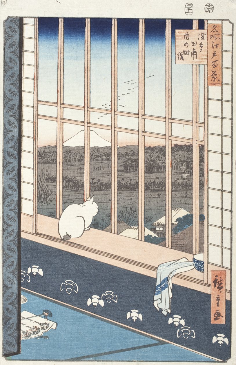 Rijstvelden van Asakusa en het Torinomachi-festival door Utagawa Hiroshige