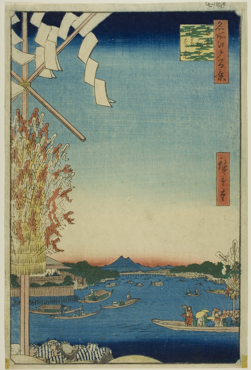 Asakusa River, Great Riverbank, Miyato River (Asakusagawa Okawabata Miyatogawa), uit de serie "One Hundred Famous Views of Edo (Meisho Edo hyakkei)". door Utagawa Hiroshige
