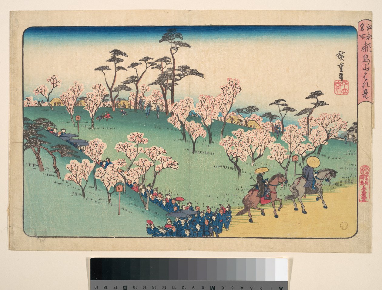 Kersenbloesem bekijken door Utagawa Hiroshige