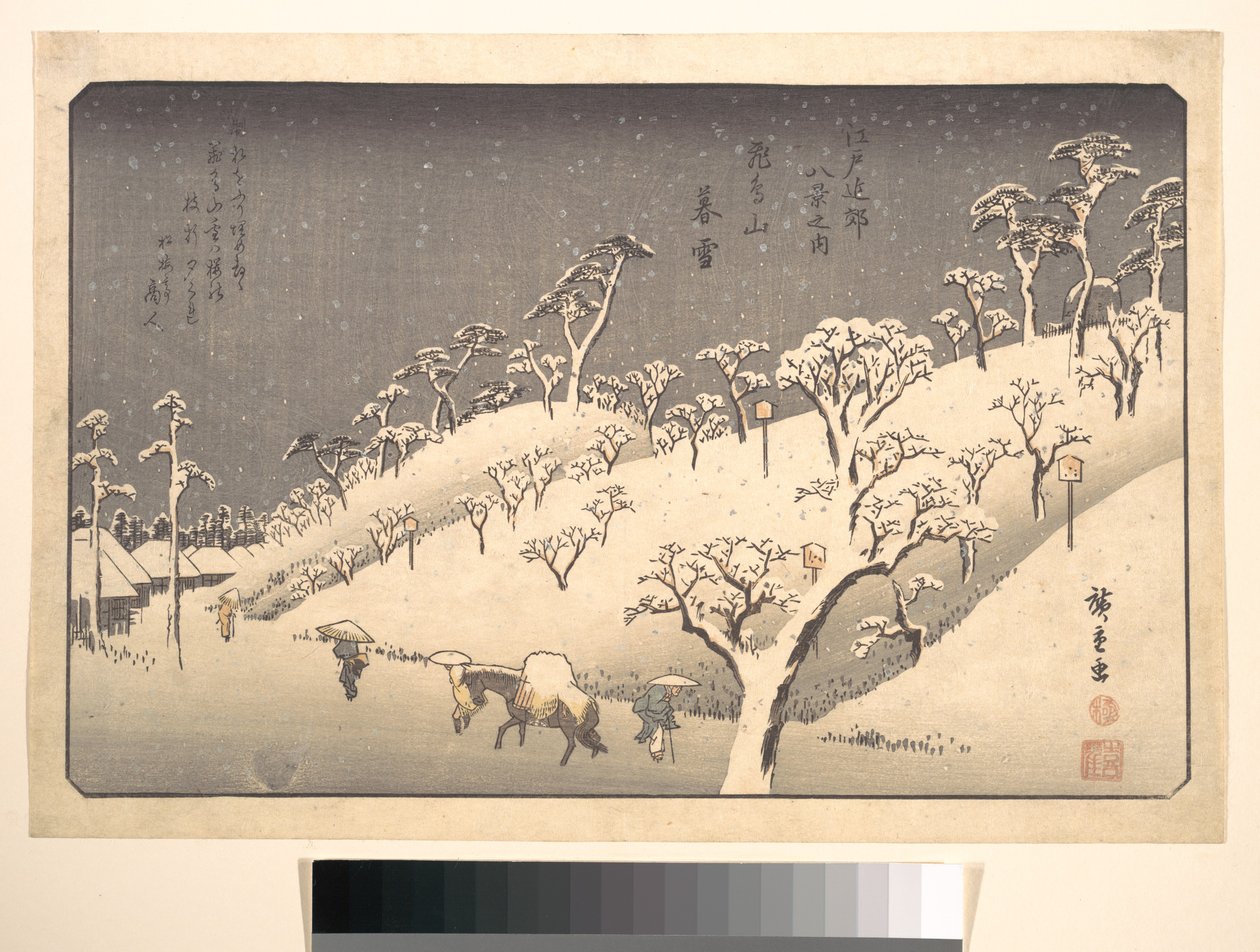 Asukayama in de avond sneeuw door Utagawa Hiroshige