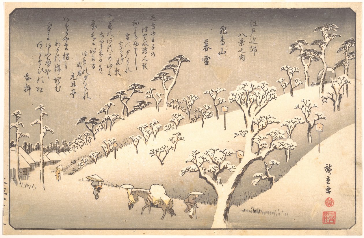 Asukayama in de sneeuw bij avond door Utagawa Hiroshige